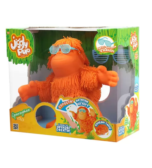 Интерактивная игрушка Jiggly Pup - Танцующий орангутан (оранжевый) - JP008-OR_10.jpg - № 10