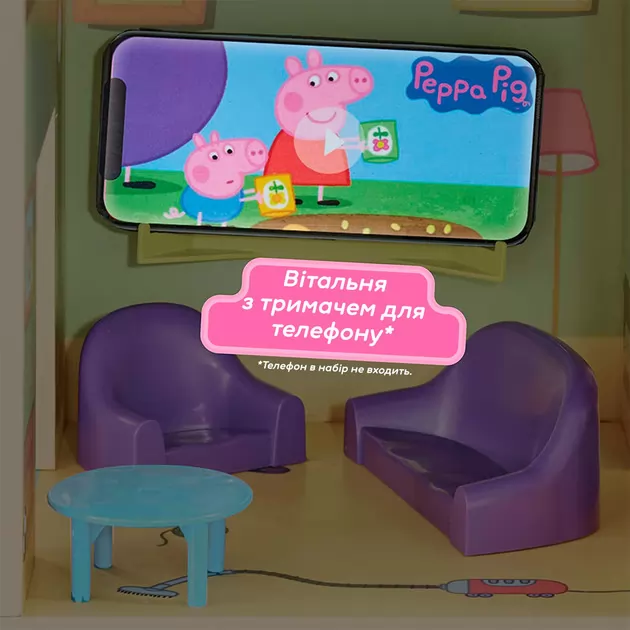 Дерев'яний ігровий набір Peppa - Котедж Пеппи Делюкс