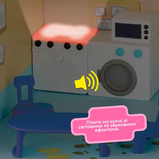 Дерев'яний ігровий набір Peppa - Котедж Пеппи Делюкс