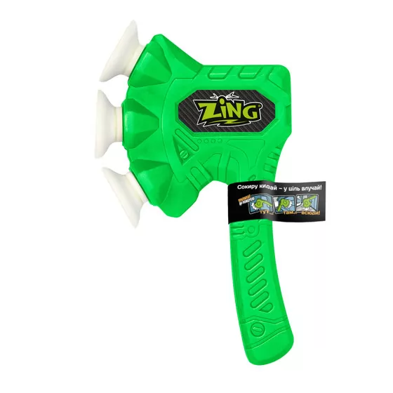Іграшкова сокира Air Storm - Zax зелена