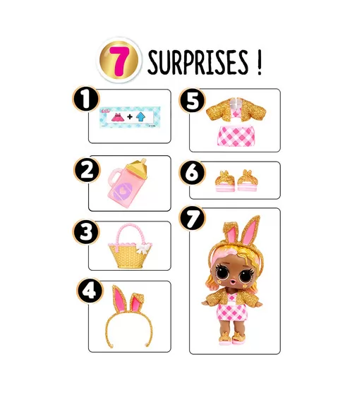 Ігровий набір з лялькою L.O.L. Surprise! серії Supreme" – Великодній сюрприз" - 579533_7.jpg - № 7