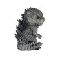 Игровая фигурка Funko POP! серии Godzilla Vs Kong - Годзилла - 50956_3.jpg - № 3