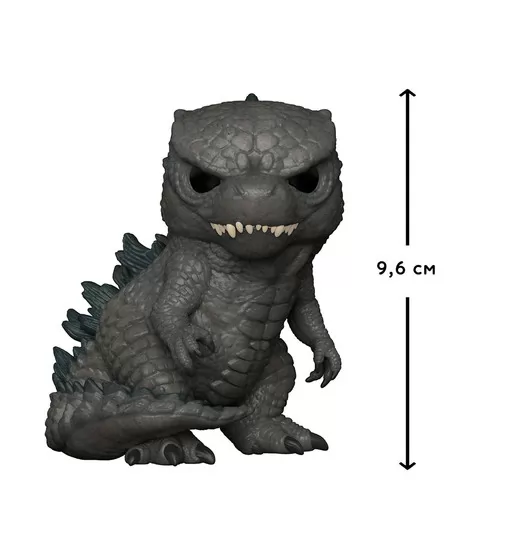 Ігрова фігурка Funko POP! серії Godzilla Vs Kong - Годзілла - 50956_2.jpg - № 2