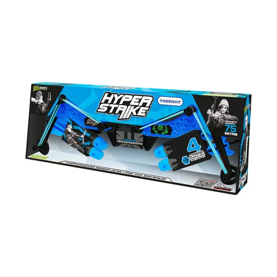 Лук для игры Hyper Strike синий