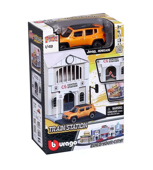 Игровой набор серии Bburago City - Железнодорожная станция - 18-31505_4.jpg - № 4