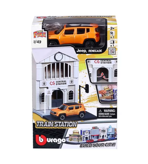 Игровой набор серии Bburago City - Железнодорожная станция - 18-31505_3.jpg - № 3