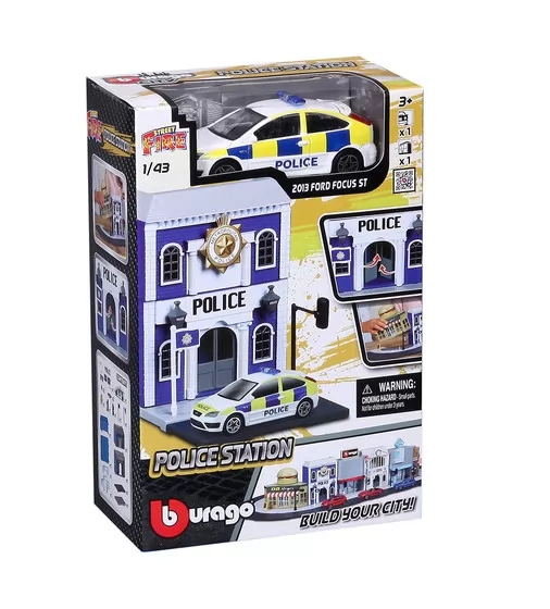 Игровой набор серии Bburago City - Полицейский участок - 18-31502_6.jpg - № 6