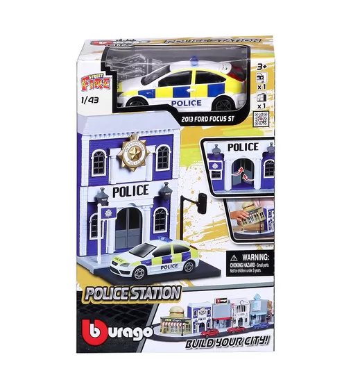 Игровой набор серии Bburago City - Полицейский участок - 18-31502_5.jpg - № 5
