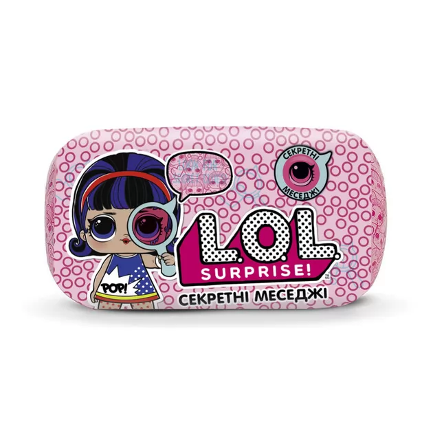 Ігровий Набір з Лялькою L.O.L. S4 - Секретні Меседжі