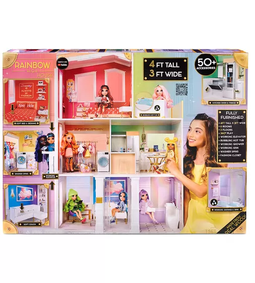 Игровой набор дом для кукол Rainbow High - Модний кампус - 574330_22.jpg - № 22