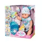 Лялька Baby Born Серії Ніжні Обійми - Чарівний Малюк - 824375_11.jpg - № 11