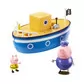 Ігровий Набір Peppa - Морська Пригода new - 05060_1.jpg - № 1