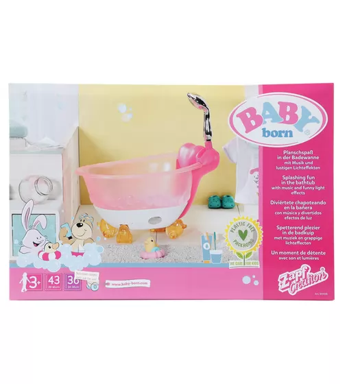 Автоматична ванночка для ляльки Baby Born S2 - Кумедне купання - 831908_9.jpg - № 9