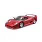 Автомодель - Ferrari F50 (1:32) - 18-44025_1.jpg - № 1