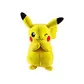 М'яка іграшка Pokemon W5 - Пікачу (20 cm) - 95245_4.jpg - № 4