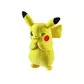 М'яка іграшка Pokemon W5 - Пікачу (20 cm) - 95245_2.jpg - № 2
