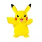 Интерактивная мягкая игрушка Pokemon - Пикачу - 97834_2.jpg - № 2