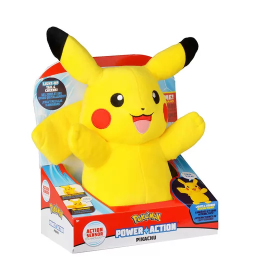 Інтерактивна м'яка іграшка Pokemon - Пікачу (25 cm) - 97834_1.jpg - № 2