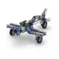 Конструктор Inventor 8 В 1 - Літаки - 0833_5.jpg - № 5