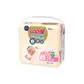 Підгузки Goo.N Premium Soft для новонароджених (розмір 1(NB), до 5 kg, 20 шт) - 863220_2.jpg - № 2