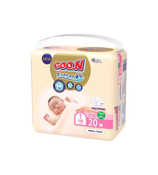 Підгузки Goo.N Premium Soft для новонароджених (SS, до 5 кг, 20 шт) - 863220_2.jpg - № 2