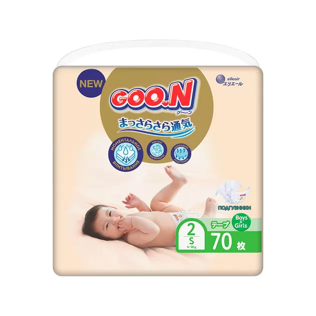 Підгузки Goo.N Premium Soft для дітей (S, 4-8 kg, 70 шт)