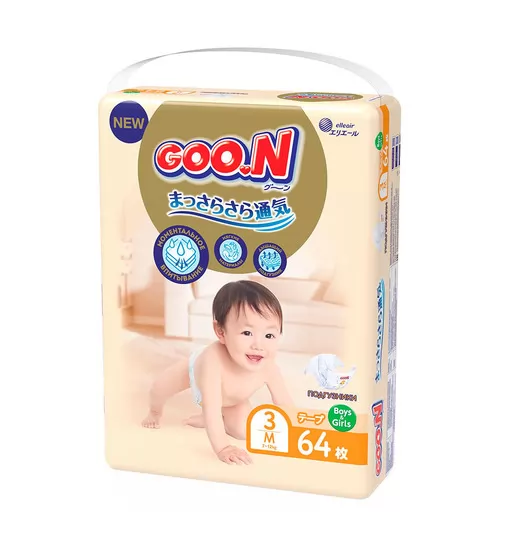 Подгузники Goo.N Premium Soft для детей (M, 7-12 кг, 64 шт) - 863224_2.jpg - № 2
