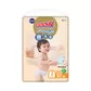 Трусики-подгузники Goo.N Premium Soft для детей (размер 3(M), 7-12 kg, 50 шт) - 863228_1.jpg - № 10