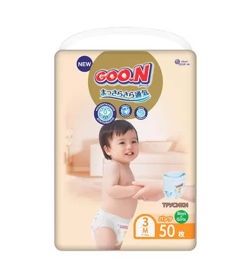 Трусики-подгузники Goo.N Premium Soft для детей (M, 7-12 кг, 50 шт) - 863228_1.jpg - № 10