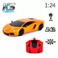 Автомобіль KS Drive на р/к - Lamborghini Aventador LP 700-4 (1:24, 2.4Ghz, оранжевий) - 124GLBO_6.jpg - № 6