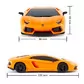 Автомобіль KS Drive на р/к - Lamborghini Aventador LP 700-4 (1:24, 2.4Ghz, оранжевий) - 124GLBO_5.jpg - № 5