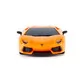 Автомобіль KS Drive на р/к - Lamborghini Aventador LP 700-4 (1:24, 2.4Ghz, оранжевий) - 124GLBO_4.jpg - № 4