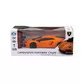 Автомобіль KS Drive на р/к - Lamborghini Aventador LP 700-4 (1:24, 2.4Ghz, оранжевий) - 124GLBO_9.jpg - № 9