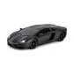 Автомобиль KS Drive на р/у - Lamborghini Aventador LP 700-4 (1:24, 2.4Ghz, черный) - 124GLBB_1.jpg - № 1