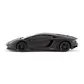 Автомобиль KS Drive на р/у - Lamborghini Aventador LP 700-4 (1:24, 2.4Ghz, черный) - 124GLBB_2.jpg - № 2
