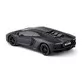 Автомобиль KS Drive на р/у - Lamborghini Aventador LP 700-4 (1:24, 2.4Ghz, черный) - 124GLBB_3.jpg - № 3