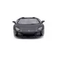 Автомобиль KS Drive на р/у - Lamborghini Aventador LP 700-4 (1:24, 2.4Ghz, черный) - 124GLBB_4.jpg - № 4
