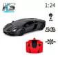 Автомобиль KS Drive на р/у - Lamborghini Aventador LP 700-4 (1:24, 2.4Ghz, черный) - 124GLBB_6.jpg - № 6