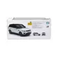 Автомобиль KS Drive на р/у -  Land Rover Range Rover Sport (1:24, 2.4Ghz, белый) - 124GRRW_11.jpg - № 11