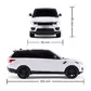 Автомобиль KS Drive на р/у -  Land Rover Range Rover Sport (1:24, 2.4Ghz, белый) - 124GRRW_5.jpg - № 5