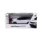 Автомобиль KS Drive на р/у -  Land Rover Range Rover Sport (1:24, 2.4Ghz, белый) - 124GRRW_9.jpg - № 9