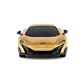 Автомобиль KS Drive на р/у - Mclaren 675LT (1:24, 2.4Ghz, золотой) - 124GMGL_4.jpg - № 4