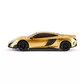Автомобиль KS Drive на р/у - Mclaren 675LT (1:24, 2.4Ghz, золотой) - 124GMGL_2.jpg - № 2