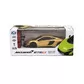 Автомобиль KS Drive на р/у - Mclaren 675LT (1:24, 2.4Ghz, золотой) - 124GMGL_9.jpg - № 9