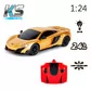 Автомобиль KS Drive на р/у - Mclaren 675LT (1:24, 2.4Ghz, золотой) - 124GMGL_6.jpg - № 6