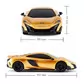 Автомобиль KS Drive на р/у - Mclaren 675LT (1:24, 2.4Ghz, золотой) - 124GMGL_5.jpg - № 5