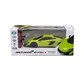 Автомобіль KS Drive на р/к - Mclaren 675LT (1:24, 2.4Ghz, зелений) - 124GMGR_9.jpg - № 9