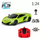 Автомобіль KS Drive на р/к - Mclaren 675LT (1:24, 2.4Ghz, зелений) - 124GMGR_6.jpg - № 6