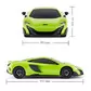 Автомобіль KS Drive на р/к - Mclaren 675LT (1:24, 2.4Ghz, зелений) - 124GMGR_5.jpg - № 5