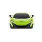 Автомобіль KS Drive на р/к - Mclaren 675LT (1:24, 2.4Ghz, зелений) - 124GMGR_4.jpg - № 4